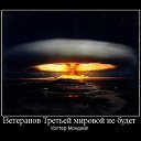 ���� �����, ������, 45 ��� - ��������� 18 ������� 2011 � ������ ����������� �����