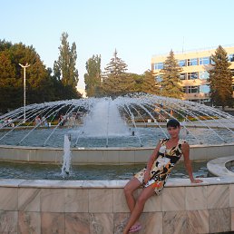 ���� �����, ��������, 43 ���� - ��������� 31 ����� 2013