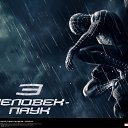  , , 23  -  10  2011     )))