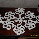 ���� �������, ������, 48 ��� - ��������� 29 ��� 2013 � ������ ���� ����������