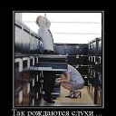 ���� �����, ������, 45 ��� - ��������� 23 ������ 2011 � ������ ���������