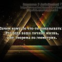 ���� �����, �����������, 54 ���� - ��������� 28 ����� 2013 � ������ ������ ������� � ������...�