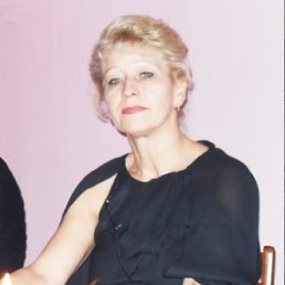 �������, ���������