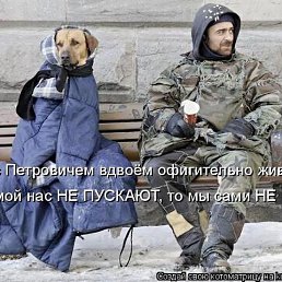 ���� ����, ������ ��������, 51 ��� - ��������� 26 ����� 2013