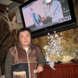 Asik, ������