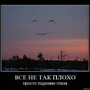 ���� Katoteshi, �������, 45 ��� - ��������� 11 ������� 2011 � ������ ������