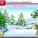  ,  -  7  2011   PetLove