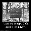 ���� Nyu (� ��), �����������, 28 ��� - ��������� 14 ������� 2011 � ������ ������� ���������
