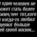 ���� ������, ������ ��������, 38 ��� - ��������� 18 ������ 2011 � ������ ���� ����������