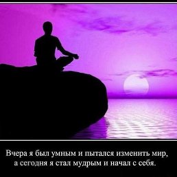 ���� ������, ������, 67 ��� - ��������� 7 ������ 2012