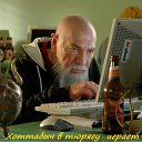 ���� �������, ������, 55 ��� - ��������� 26 �������� 2012