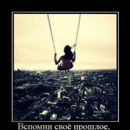 ���� �����, ������, 45 ��� - ��������� 23 ������ 2011