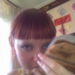 ����, ���������, 38 ���