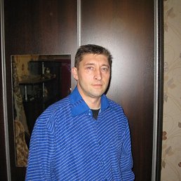 ����, �����-���������, 53 ����