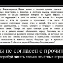 ���� �������, ������ - ��������� 30 ������� 2012