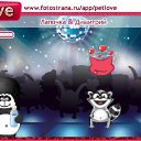 ���� Tati, ��������, 44 ���� - ��������� 30 ������ 2010 � ������ �PetLove�