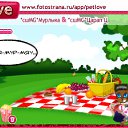 ���� ��� Vredinka, ����� - ��������� 28 �������� 2010 � ������ �PetLove�