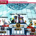 ���� �����, ������ - ��������� 6 ������� 2011 � ������ �PetLove�