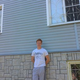 ���� ����, ������� - ��������� 11 ��� 2013