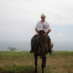 ������, �����������, 53 ����