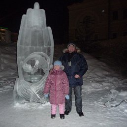 ���� ���������, ������������, 47 ��� - ��������� 16 ��� 2013