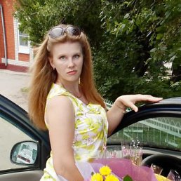 �����, �������, 45 ���