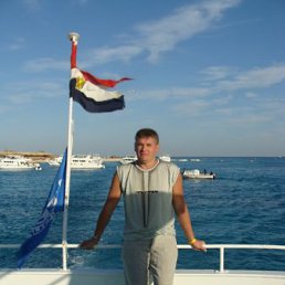 ����, �����-���������, 54 ����