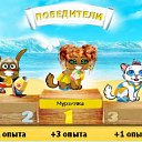 ���� ����, �����-���������, 34 ���� - ��������� 15 ���� 2010 � ������ ���� ��������