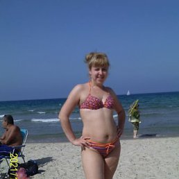 �����, ������, 46 ���