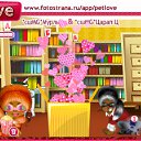 ���� ��� Vredinka, ����� - ��������� 10 ������� 2010 � ������ �PetLove�