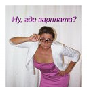 ���� �������, ���������, 48 ��� - ��������� 2 �������� 2012 � ������ ���� ����������