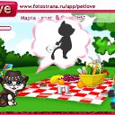 ���� Misty Cloud (�� �������, �� ���� � ������ � ���������)), �������, 43 ���� - ��������� 12 �������� 2010 � ������ �PetLove�