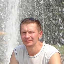 �����, �����-���������, 55 ���