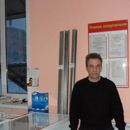 ���� ������, �����������, 62 ���� - ��������� 11 ���� 2013