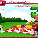 ���� �����....�����..., ������, 36 ��� - ��������� 25 �������� 2010 � ������ �PetLove�