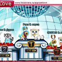 ���� �����, �������, 50 ��� - ��������� 3 ������ 2011 � ������ �PetLove�