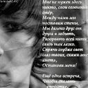 ���� Alex, ����, 37 ��� - ��������� 14 ������� 2008