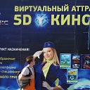���� ���������, ������, 48 ��� - ��������� 31 ������� 2012 � ������ ���� ����������
