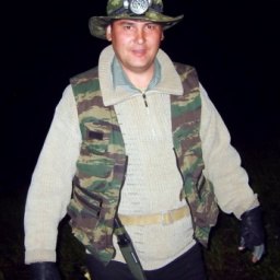 ������ ��������, ������������, 50 ���