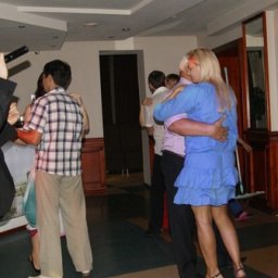 �����, ����, 47 ���