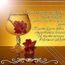 ���� �����, ������ - ��������� 21 ��� 2013 � ������ ���������