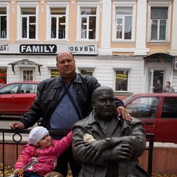 ������ � �������, ������, 49 ���