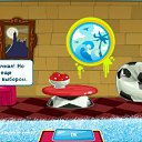 ���� ������, ������, 43 ���� - ��������� 10 ������� 2011