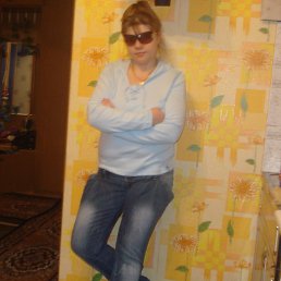 �����, ������������, 48 ���