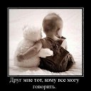 ���� �����, �����, 36 ��� - ��������� 22 ���� 2011 � ������ ����������!�