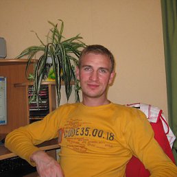 �������, �����, 45 ���