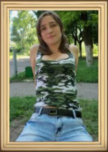 �����, ������