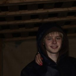 �������, ��������, 32 ����