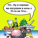 ���� �������, ����, 48 ��� - ��������� 29 ���� 2013 � ������ ���� �� �������