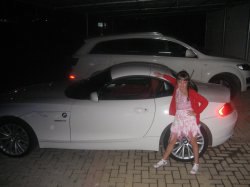 ������, ������, 23 ����